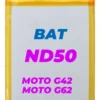 BATERIA MOTOROLA G42 - G62 - ND50