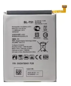 BATERIA LG K42 - K52 - K62 - BL-T51